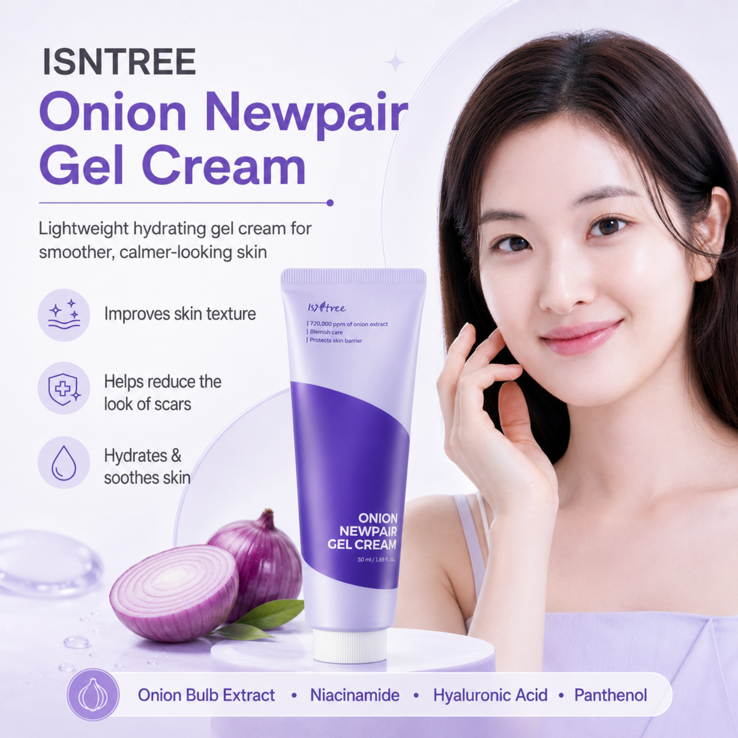 ISNTREE Onion Newpair Gel Cream 50ml