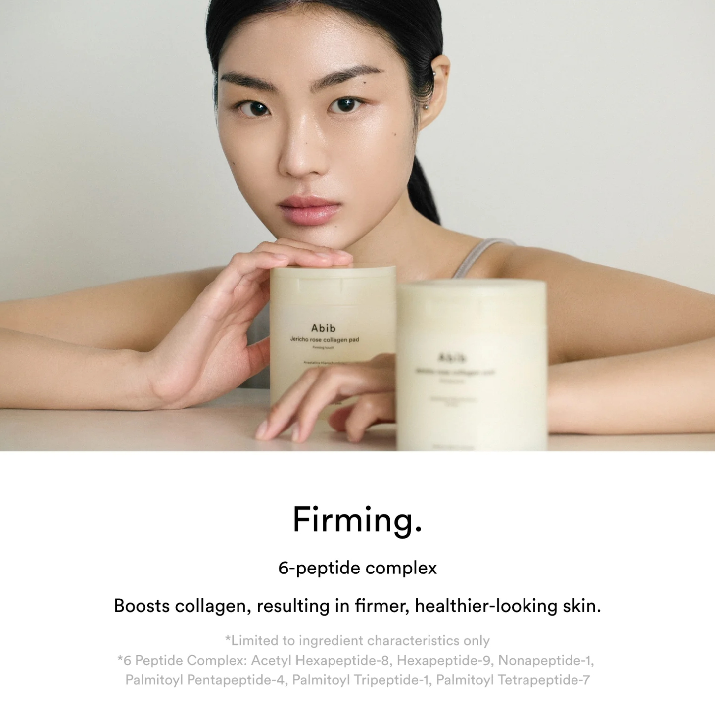 ABIB Jericho Rose Collagen Pad Firming Touch 60ea