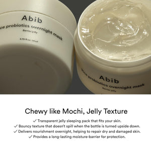 ABIB Rice Probiotics Overnight Mask Barrier Jelly