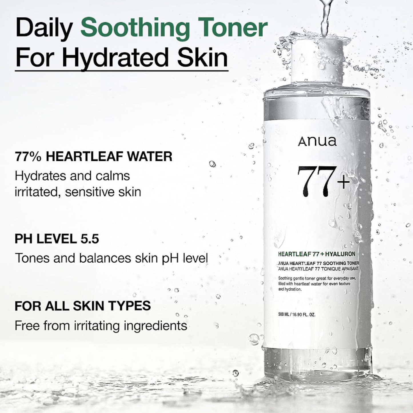 ANUA Heartleaf 77% Soothing Toner 250ml