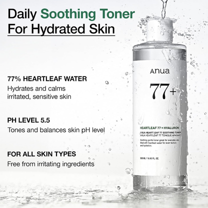 ANUA Heartleaf 77% Soothing Toner 250ml