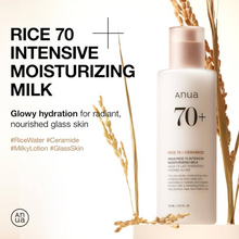 Load image into Gallery viewer, ANUA Rice 70 Intensive Moisturizing Milk 150ml