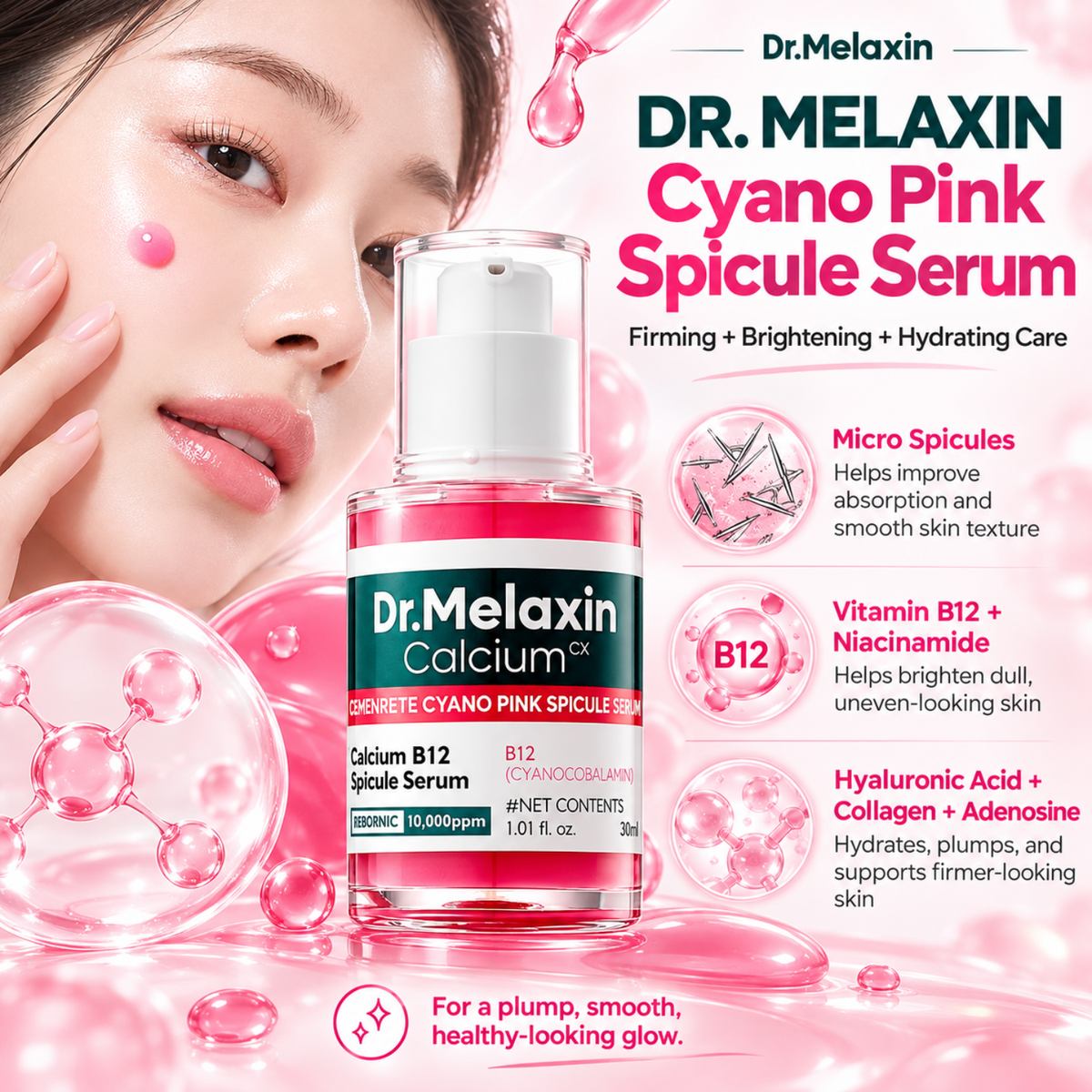 DR. MELAXIN Cemenrete Cyano Pink Spicule Serum