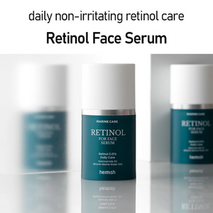 HEIMISH Marine Care Retinol For Face Serum 50ml