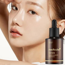 Load image into Gallery viewer, MEDICUBE Glutathione Glow Serum 30g