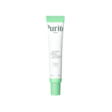 Load image into Gallery viewer, The PURITO SEOUL Wonder Releaf Centella Eye Cream Unscented is a nourishing eye cream designed to hydrate and soothe the delicate skin around the eyes. Formulated with 25,545 ppm of Centella Asiatica extract, it helps calm and repair the skin. Enriched with peptides, Sodium Hyaluronate, and Ceramide NP, this cream improves skin elasticity and reduces the appearance of fine lines. Lightweight and fragrance-free, it&#39;s perfect for all skin types, especially sensitive skin.