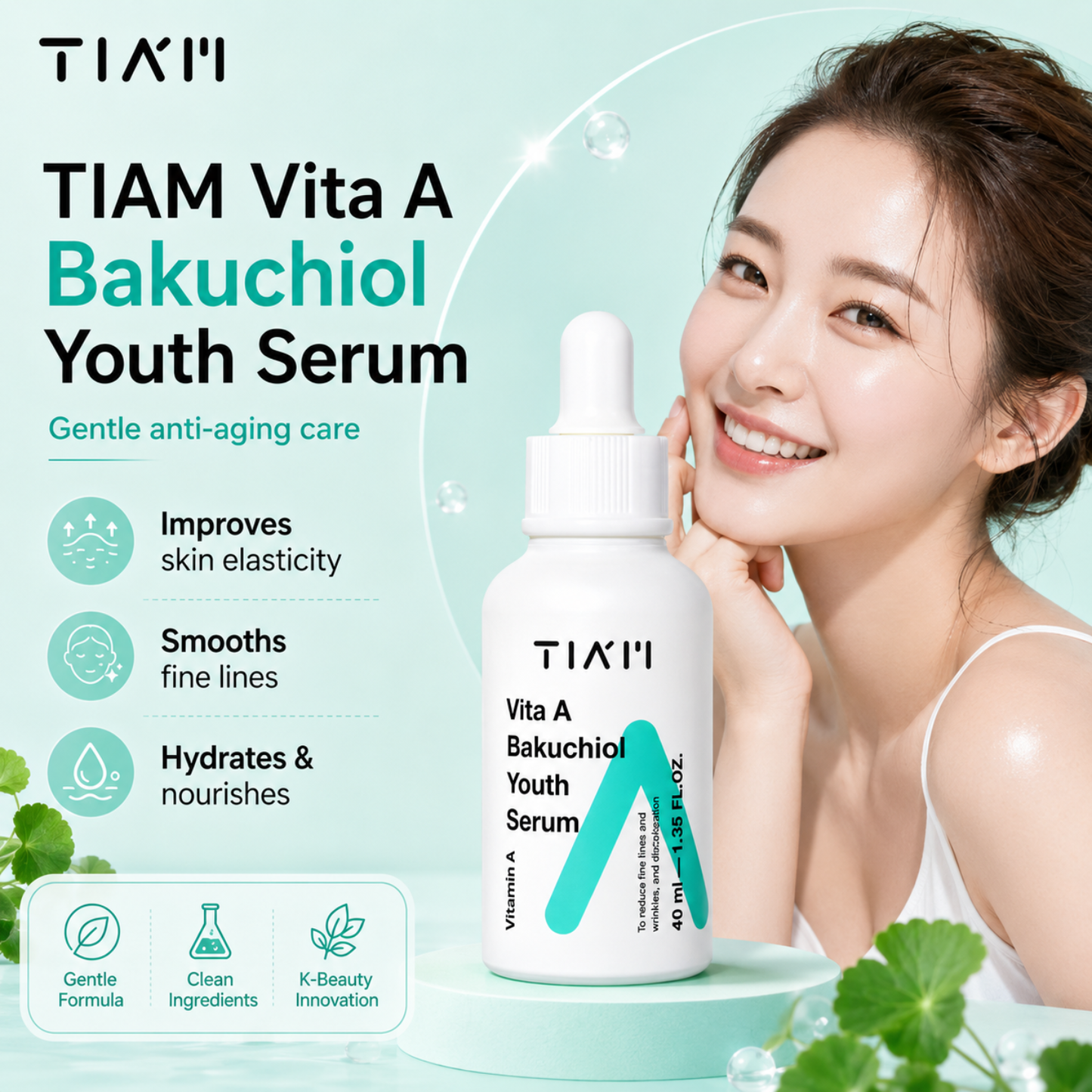TIAM Vita A Bakuchiol Youth Serum 40ml