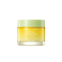 Load image into Gallery viewer, GOODAL Green Tangerine Vita C Dark Spot Care Cream 50ml