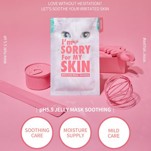 I'M SORRY FOR MY SKIN pH 5.5 Soothing Jelly Mask