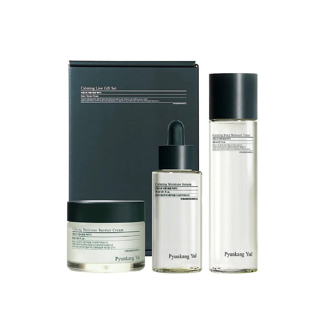 PYUNKANG YUL Calming Line Gift Set