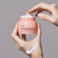 Load image into Gallery viewer, ETUDE Moistfull Collagen  Intense Cream 75ml